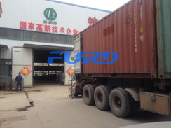 福瑞得機械手扶壓路機，瀝青灌縫機，灌縫膠出征印尼