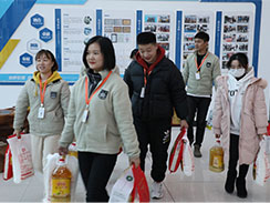 新春佳節(jié)來臨之際，福瑞得全體員工給您送上祝福！